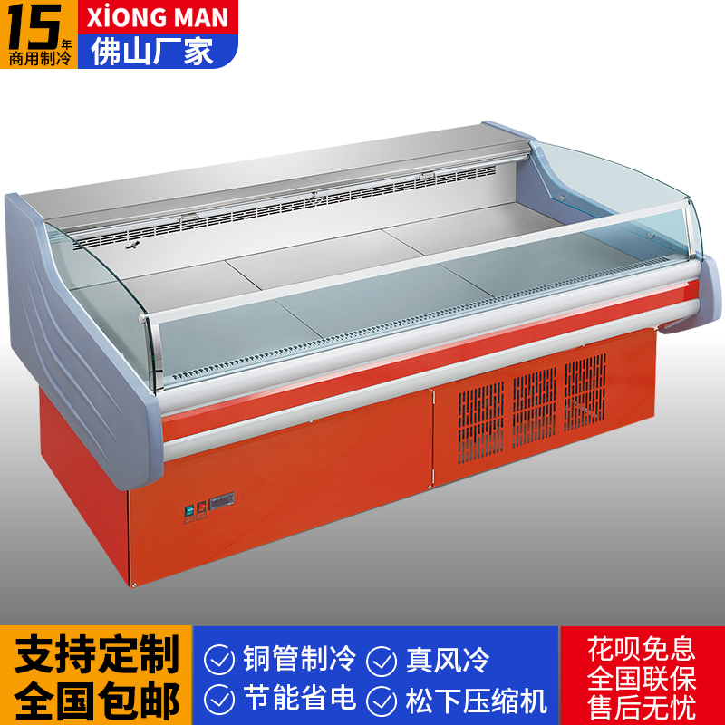 Show cabinet Show cabinet with fresh fresh fresh cabinet for commercial fresh cabinet