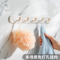 Eighties no punch door rear hooks a row of long wall hangers clothes artifacts kitchen wall nail free adhesive hooks
