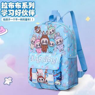 2025新款卡通可爱儿童拉布书包幼儿园小学生双肩包背包轻便学生