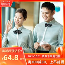 Waiter overalls Womens Dining Bar Cafe Western restaurant hamburger milk tea cake shop clothing autumn and winter long sleeves