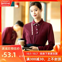 Catering waiters overalls Womens Cafe Western Restaurant Hot Pot Restaurant Clothing Cake Milk Tea Shop Long Sleeve Autumn and Winter Clothes