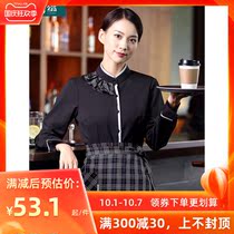 Café waiter overalls womens long-sleeved bar uniforms milk tea cake shop Western restaurant dining clothing autumn and winter