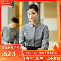 Hou Yun milk tea shop overalls women long sleeve dessert cake shop cafe waiter tooling restaurant autumn and winter