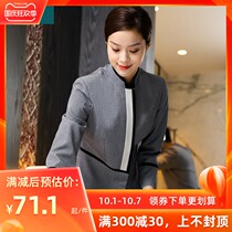After cleaning overalls long sleeves female hotel rooms property cleaners Aunt tooling sets autumn and winter plus size