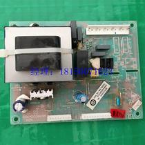 The main control board 0064000852A the power board of the bargaining refrigerator 0064000852A applies BCD-192DCBCD-212DC