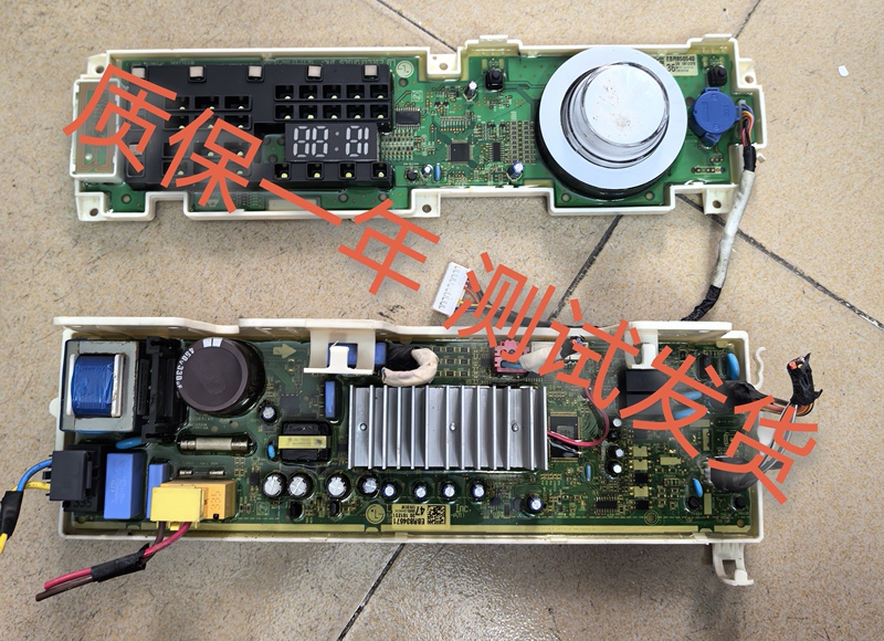 Lg Washing Machine Wd-L51Vng20/M51Vng40/Vh251F5 Motherboard Ebr83467123/80153775