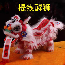 Dragon Dance Lion Dance Props Whole set of Lion Dance Wool Dance Lion Awakening Lion South Lion Head Lifting Line Lion Dance Childrens Toys