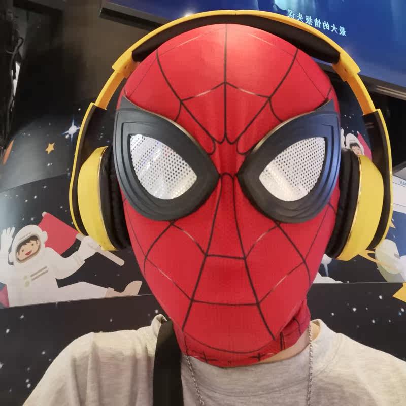 Ultra-mortal Spiderman 2 headgear is often the same as an extraordinary Spiderman headgear shake-up to blame the funny head cover