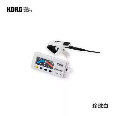 KORG SLM-1CM Slimpitch diao yin biao