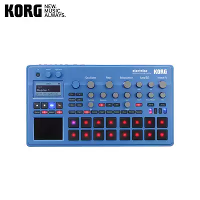 korg Corgue ELECTRIBE2 electronic sound workstation sequencer
