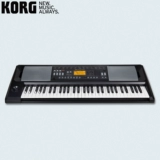 Korg 61 Ключ к портативной профессиональной аранжировке клавиатуры