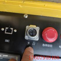 Consult the new warehouse spare parts before bidding and negotiate the price.