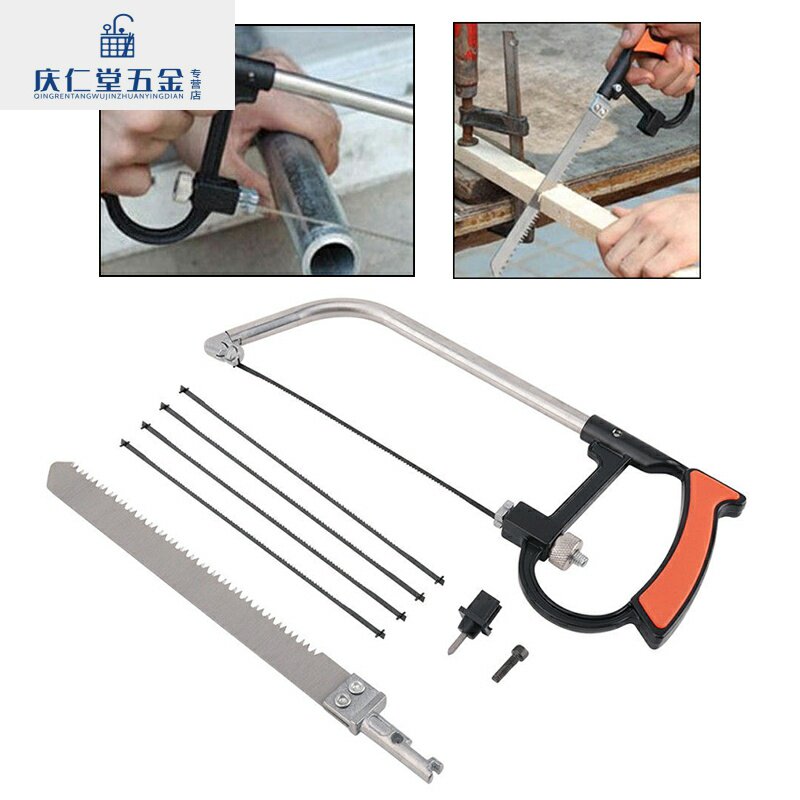 Hand sawing woodworking saw devil saw mini wire saw home small hand saw multifunctional hand-held metal cutting