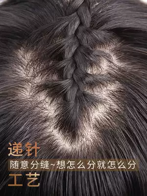 Wig piece top hair replacement hair sparse ultra-thin real hair silk sparse cover white hair fluffy hair increase wig