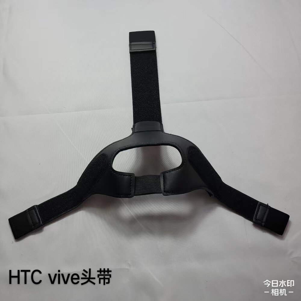 Nueva Correa de Repuesto de Cuero para Auriculares VR, Transpirable y Lavable, Correa Ajustable Universal para Auricular