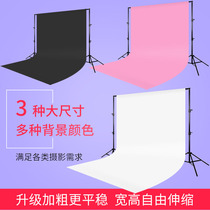 Photo background cloth Photography background frame 2 8*3 meters thick and thick background bracket crossbar telescopic rod Photography props Taobao net Red live photo background wall ins wind shooting props