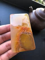 Longling natural yellow dragon jade Ocean smoke river material Talk about ancient and modern hand play cards pendant bracelet ornaments hand put the new store leak