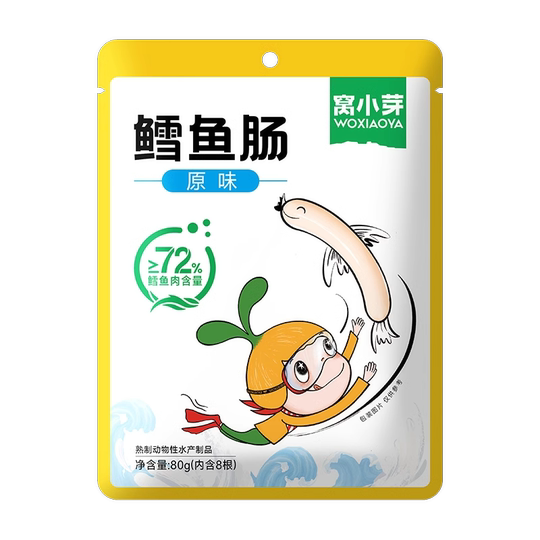 Pre-sale cod sausage sprouts without added corn flavor