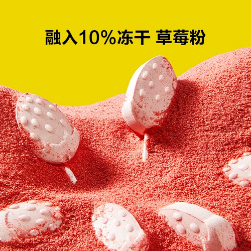 窝小芽 Высокий кальций из говядистых молока гнездо молоко молоко молоко таблетки палочки