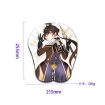 3D anime silicone beauty wrist guard mouse pad