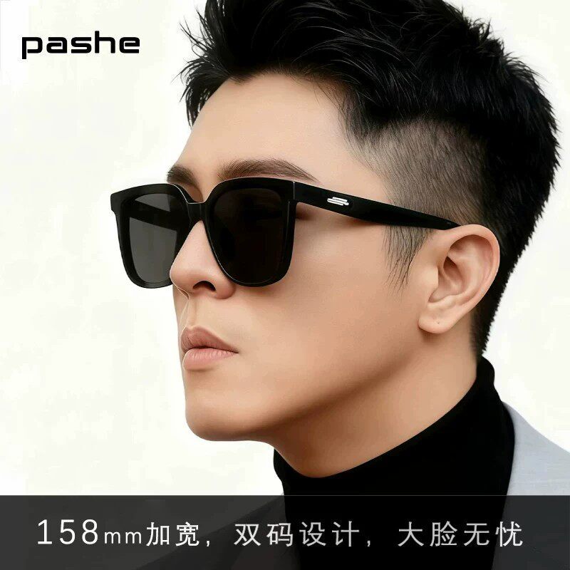 Gm Oversized Sunglasses for Men, Trendy for Round Faces, Slimming Effect for Large Faces, Glasses for Overweight People, Driving, Women, Wide Large Polarized Sunglasses