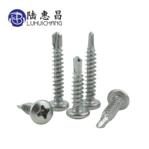 410 stainless steel cross round head drilling tail screw dovetail nail color steel tile nail M4 2M4 8