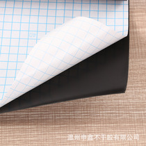 Factory magnetic green board stickers blackboard whiteboard stickers erasable home children graffiti office teaching training writing board