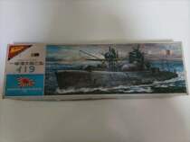 Yi 19 submarine warship electric assembly model 1 200 nichimo