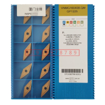 Xiamen golebill 35 degree numerical control car blade VNMG160404 160412 160408-QM GM GP1225