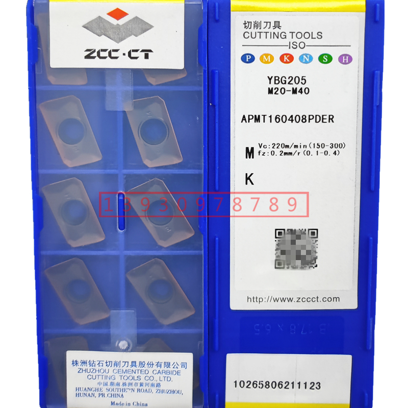 Zhuzhou diamond milling cutter APMT160408PDER APMT160408PDER 1135PDR YBG205 202 YBG205 302R0 8
