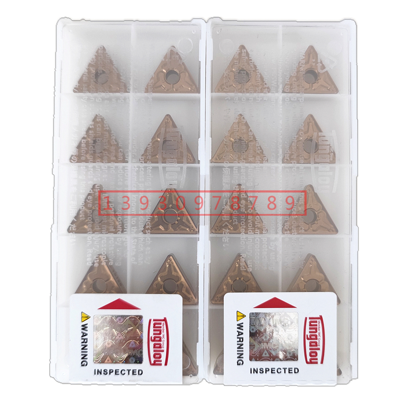 Japan Toshiba CNC turning blade TNMG160408 160404 160412-TM T9125 for steel parts