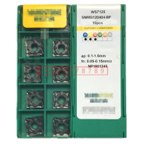 Numerical control car blade SNMG120404 120408 120412-BM BF WS7125 stainless steel