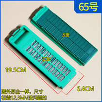 Samsung Washing Machine Filter XQB60-M71 XQB60-H81 XQB52-22DS Accessories Magic Box