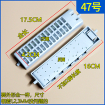 Suitable beauty washing machine filter box MB60-V3006G MB70V30W hair remover accessories garbage bag