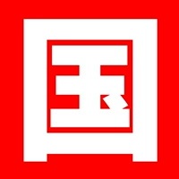 20 -Year Качественные заводские завод Прямые продажи гарантированы!