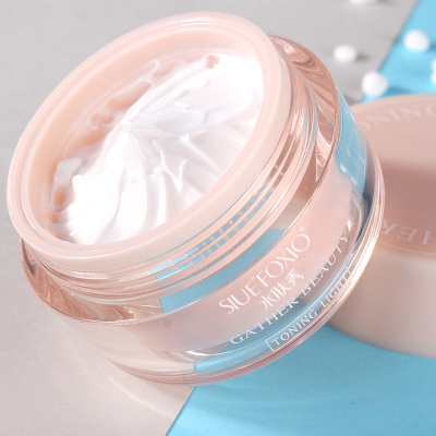 【水肤秀】素颜霜女焕彩懒人霜50g