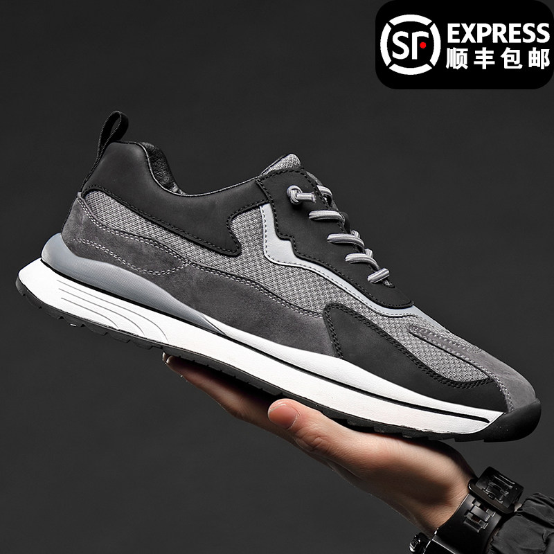 Men's shoes 2022 new trendy autumn forrest shoes men's casual sports shoes all-match soft bottom breathable dad shoes men