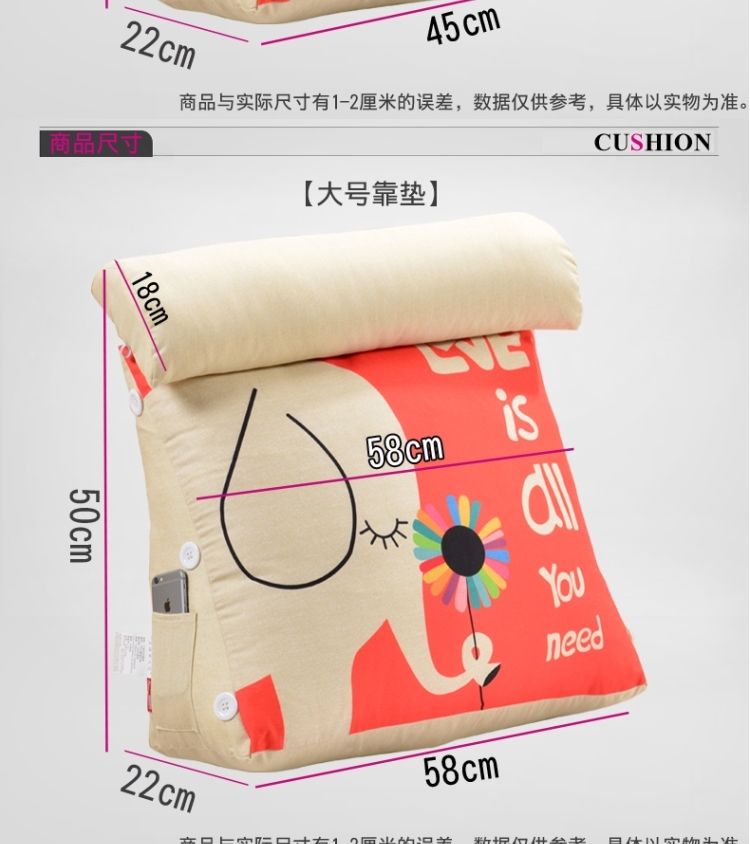 Xem TV hỗ trợ thắt lưng ghế điều dưỡng giường điều dưỡng đệm lưng êm ái ghế sofa người lớn tựa lưng đệm tam giác lớn - Trở lại đệm / Bolsters