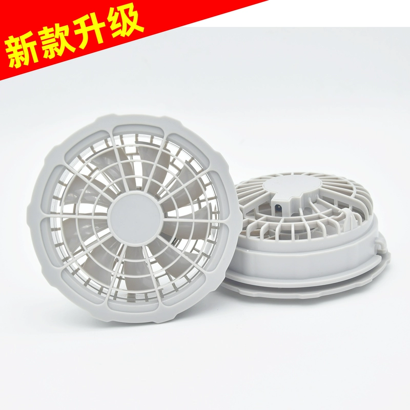 Làm Mát Điều Hòa Không Khí Quần Áo Đặc Biệt Quạt Quần Áo Phụ Kiện 5V7.4V12V15V17V19V20V24V Quần Áo Quạt quạt điều hòa lắp áo