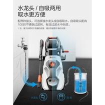 New gardening high-pressure car wash water gun set artifact household portable car brush water pump grab fully automatic cleaning machine