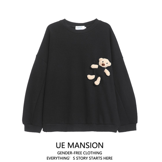 UEMANSIONINS autumn and winter loose trendy bear decorative pullover round neck sweatshirt for men and women tops for couples