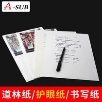 High quality Dowling paper A4 A5 beige ivory white 80g 100g120g150g Writing B5B4 Contract books and magazines documents resume thickened printing color paper eye protection Special art painting