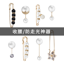  High-end brooch womens anti-stripping pearl pin buckle fixed clothes waist accessories cardigan word pin corsage