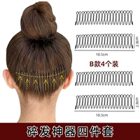 B Модель четыре -части набор сортированных боковых сломанных волос