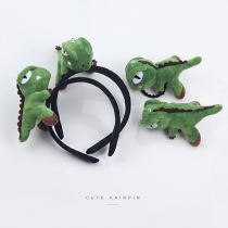  Cartoon big dinosaur doll hair rope cute hairband Korean net red super germination card cute head rope hairpin brooch female