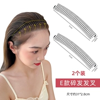 E Модель 2 Установка (передние волосы на лоб)