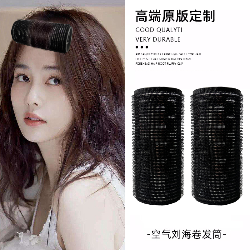 Air Bangs Curling Roller, Forehead Clip, Magic Styling Tool for Bangs, Hair Root Volumizing Hair Clip for Women Air Bangs Curling Roller, Forehead Clip, Magic Styling Tool for Bangs, Hair Root Volumizing Hair Clip for Women