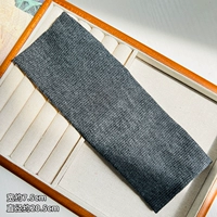 Темно-серый