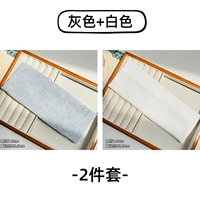 Светло-серый + белый [набор из 2 предметов]