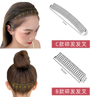 Тип C (задняя часть головы)+b (вбок)